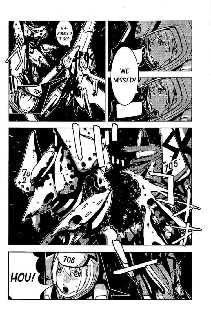 Sidonia No Kishi - Page 26