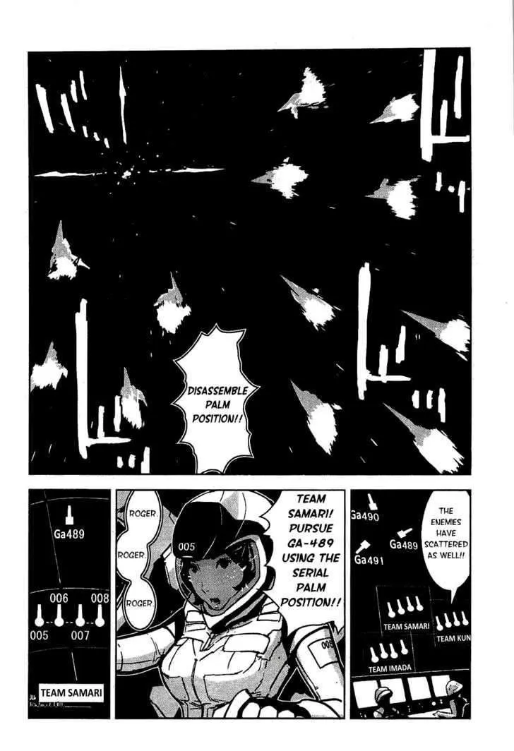 Sidonia No Kishi - Page 6