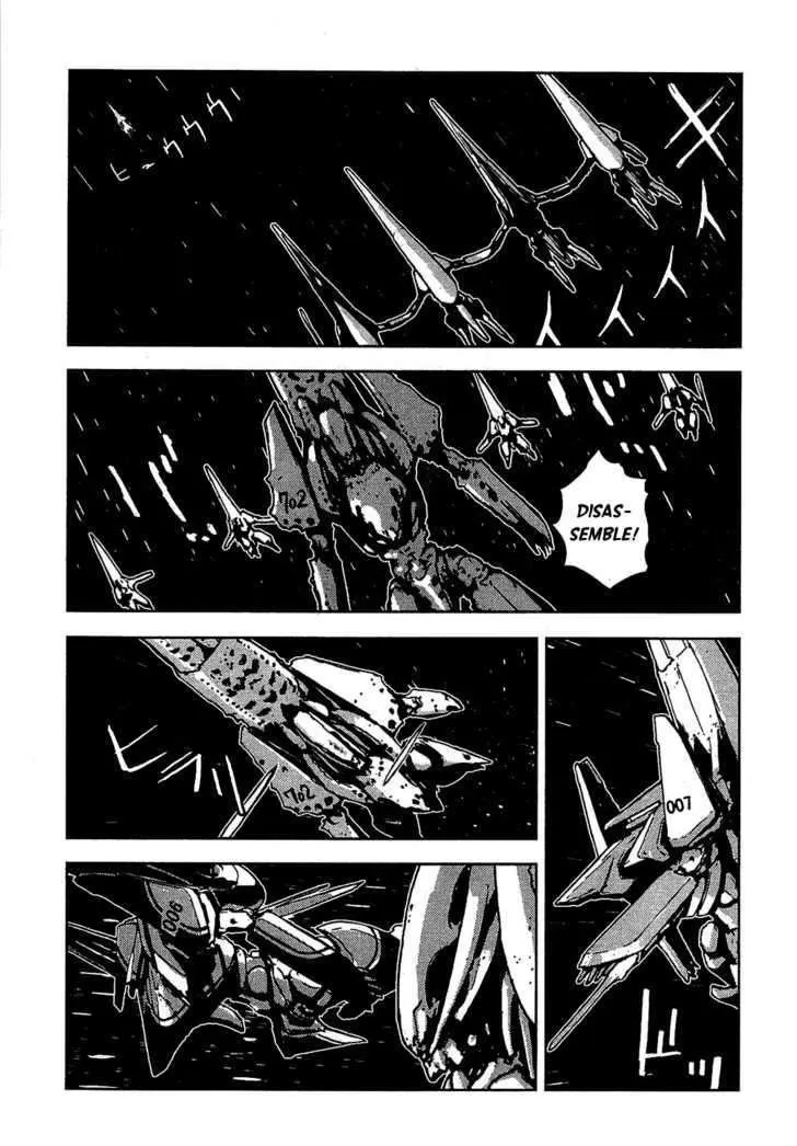 Sidonia No Kishi - Page 7