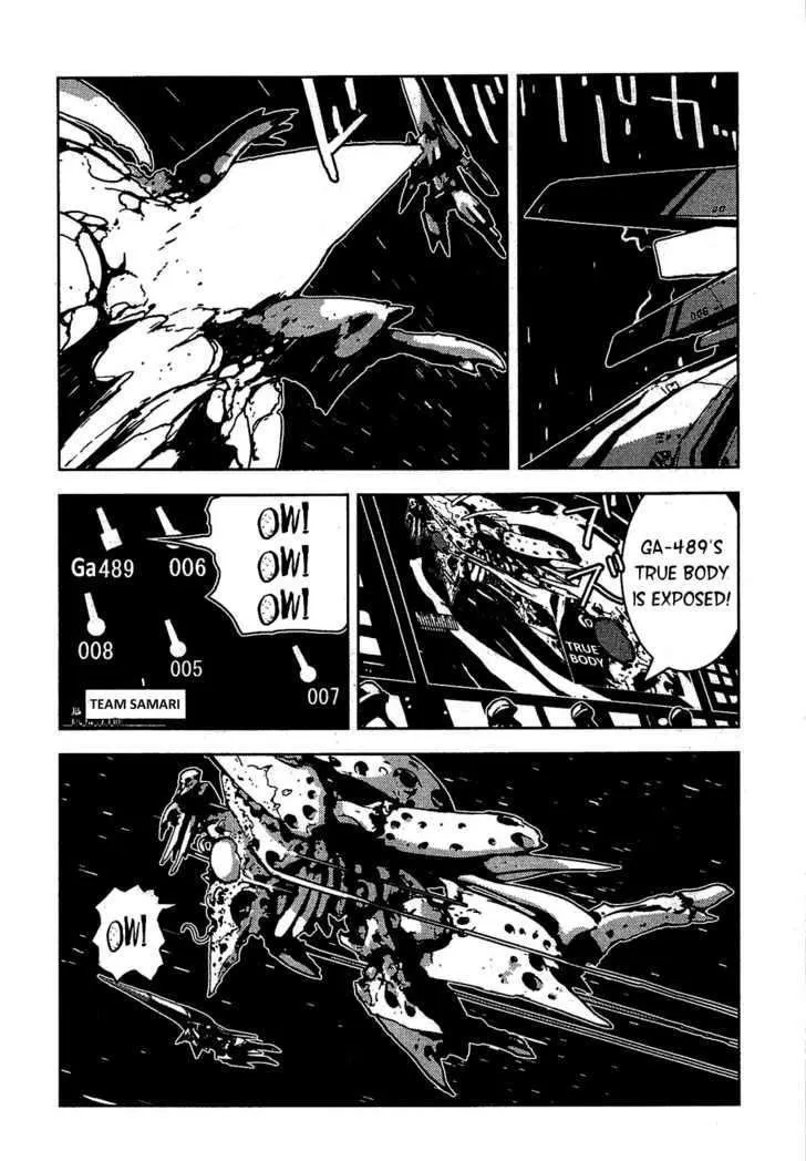 Sidonia No Kishi - Page 8