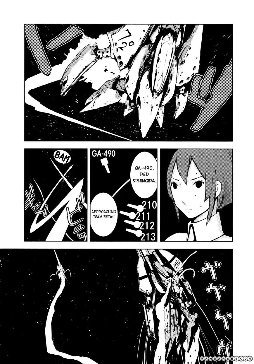 Sidonia No Kishi - Page 17