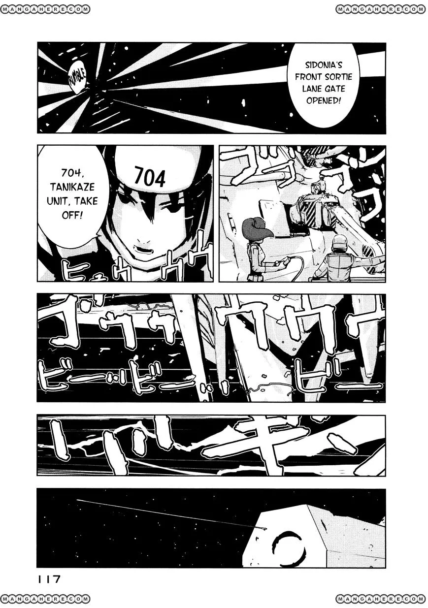 Sidonia No Kishi - Page 17