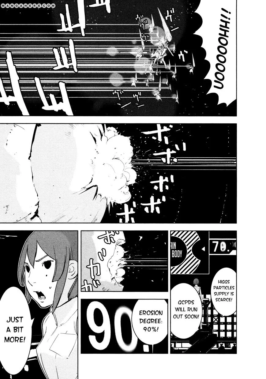 Sidonia No Kishi - Page 24