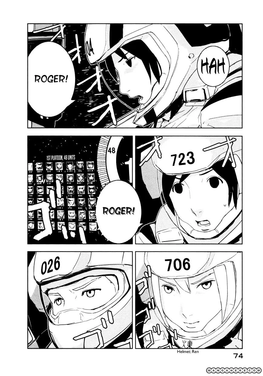 Sidonia No Kishi - Page 3