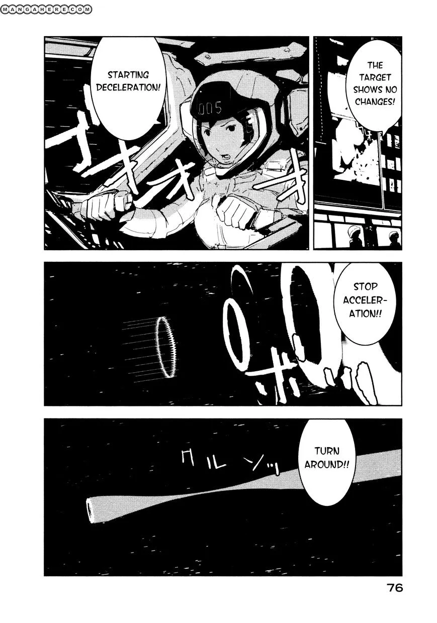 Sidonia No Kishi - Page 5