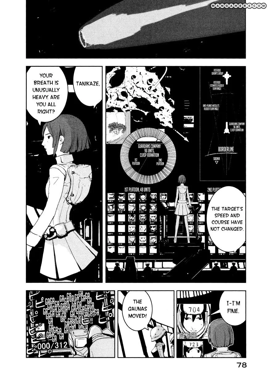 Sidonia No Kishi - Page 7