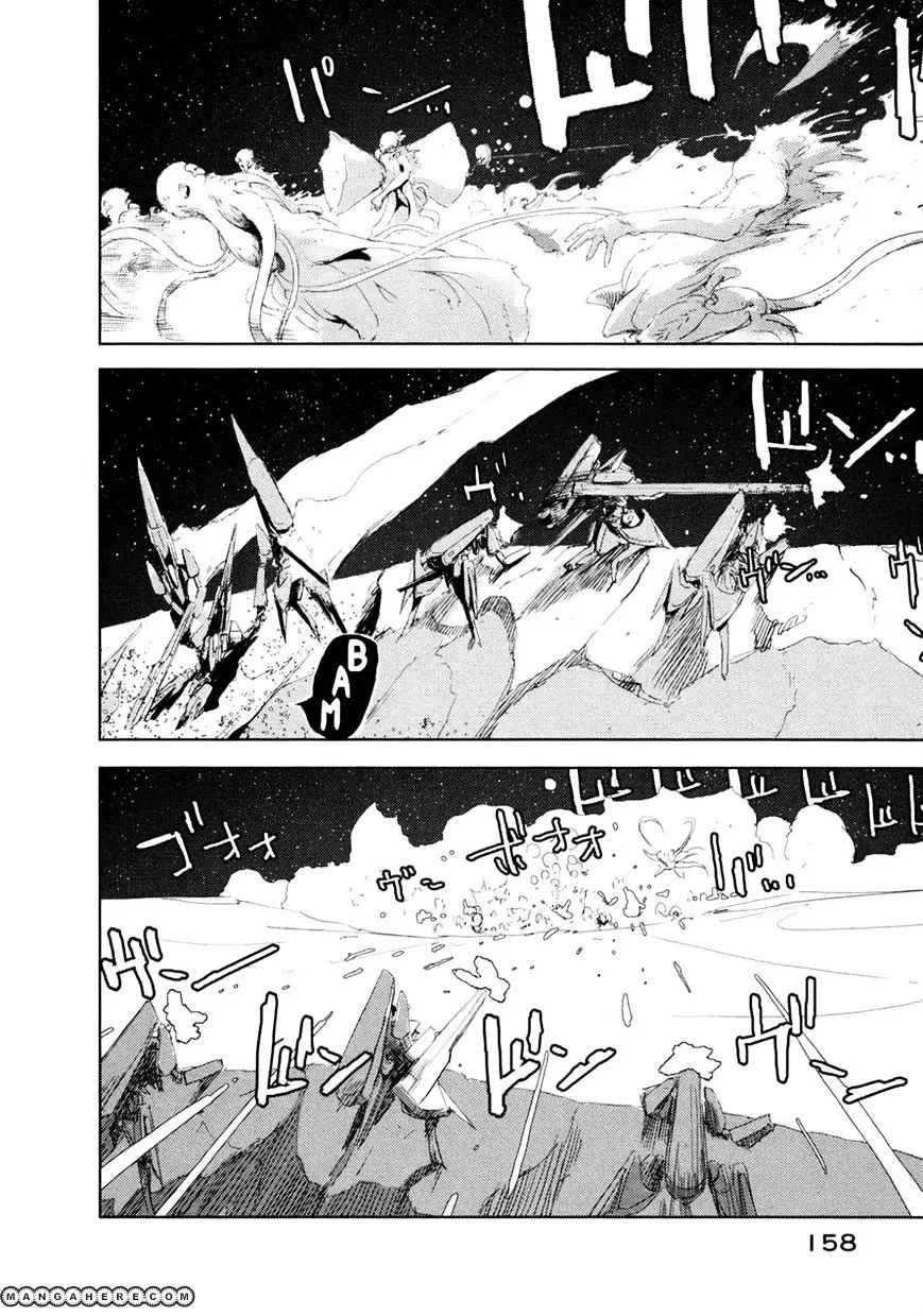 Sidonia No Kishi - Page 11