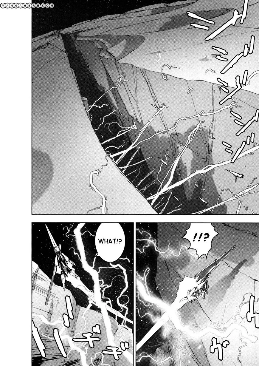 Sidonia No Kishi - Page 19