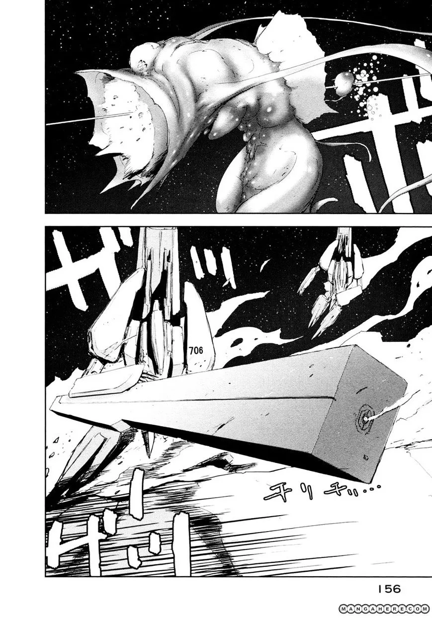 Sidonia No Kishi - Page 9