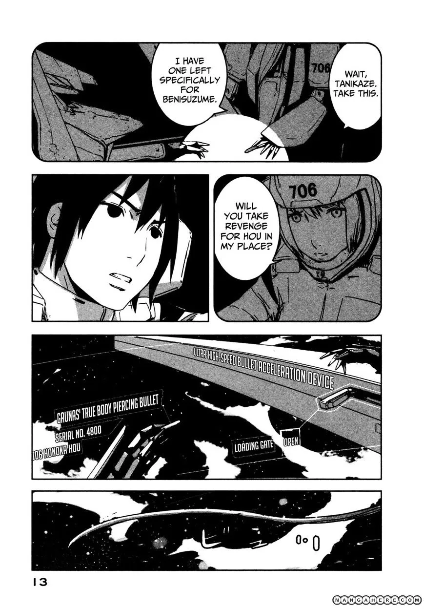 Sidonia No Kishi - Page 13