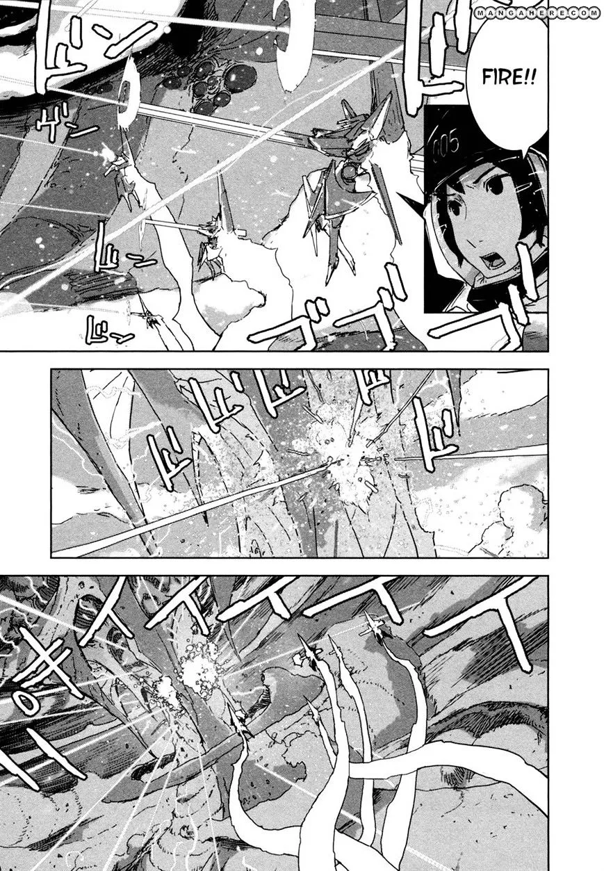 Sidonia No Kishi - Page 23