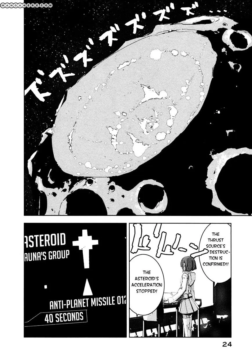 Sidonia No Kishi - Page 24