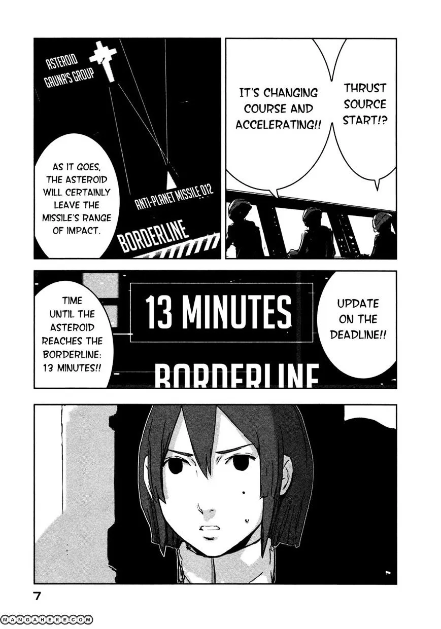 Sidonia No Kishi - Page 7