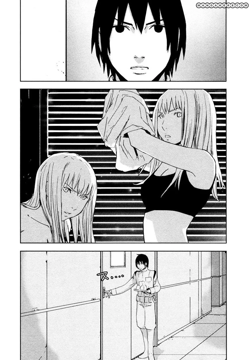 Sidonia No Kishi - Page 16