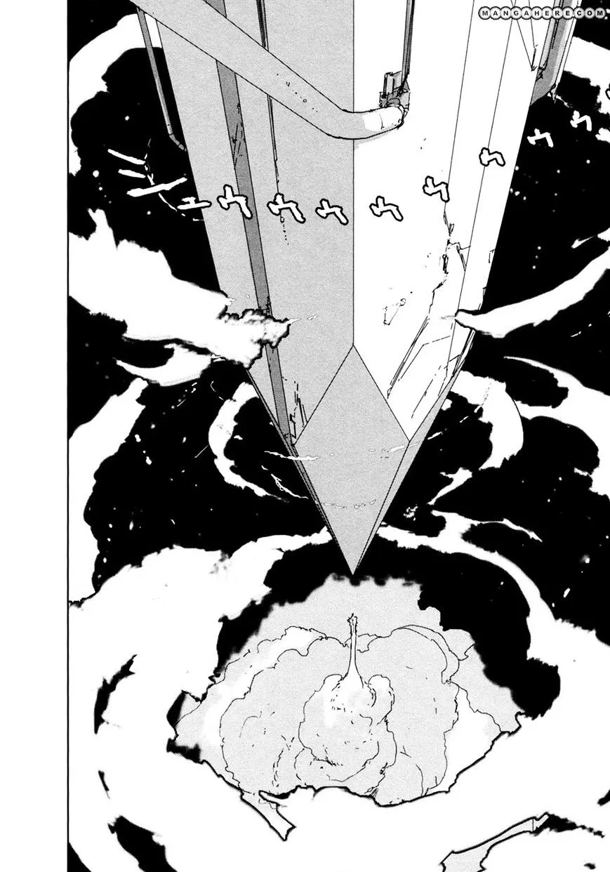 Sidonia No Kishi - Page 1