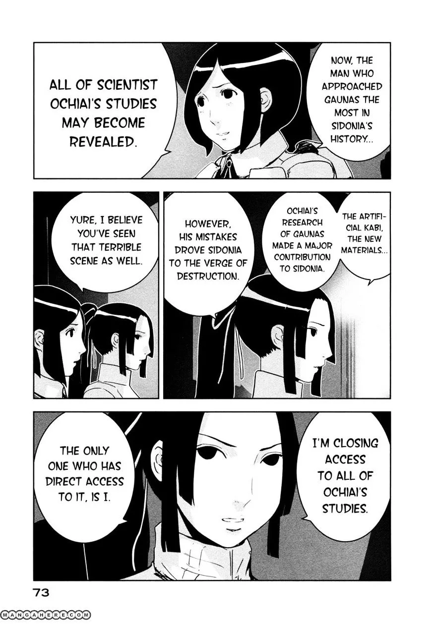 Sidonia No Kishi - Page 4