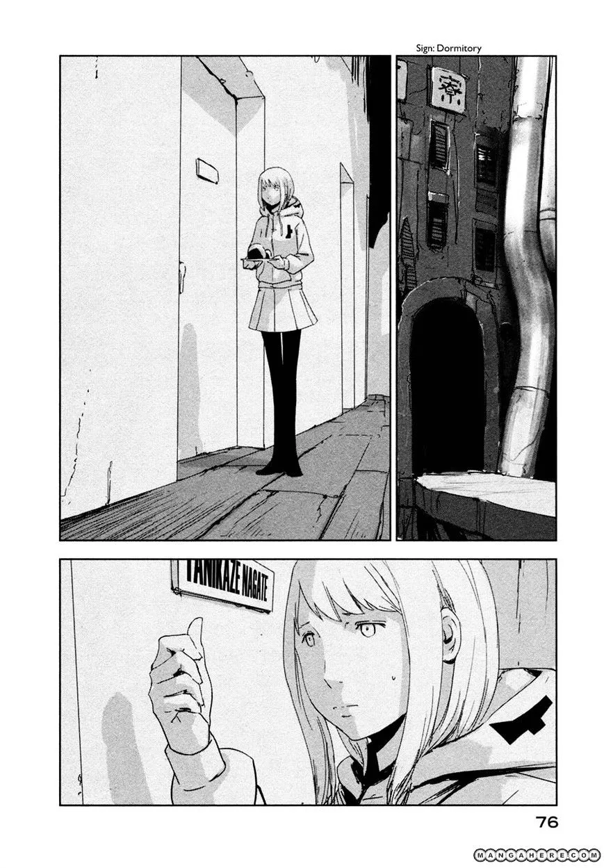 Sidonia No Kishi - Page 7