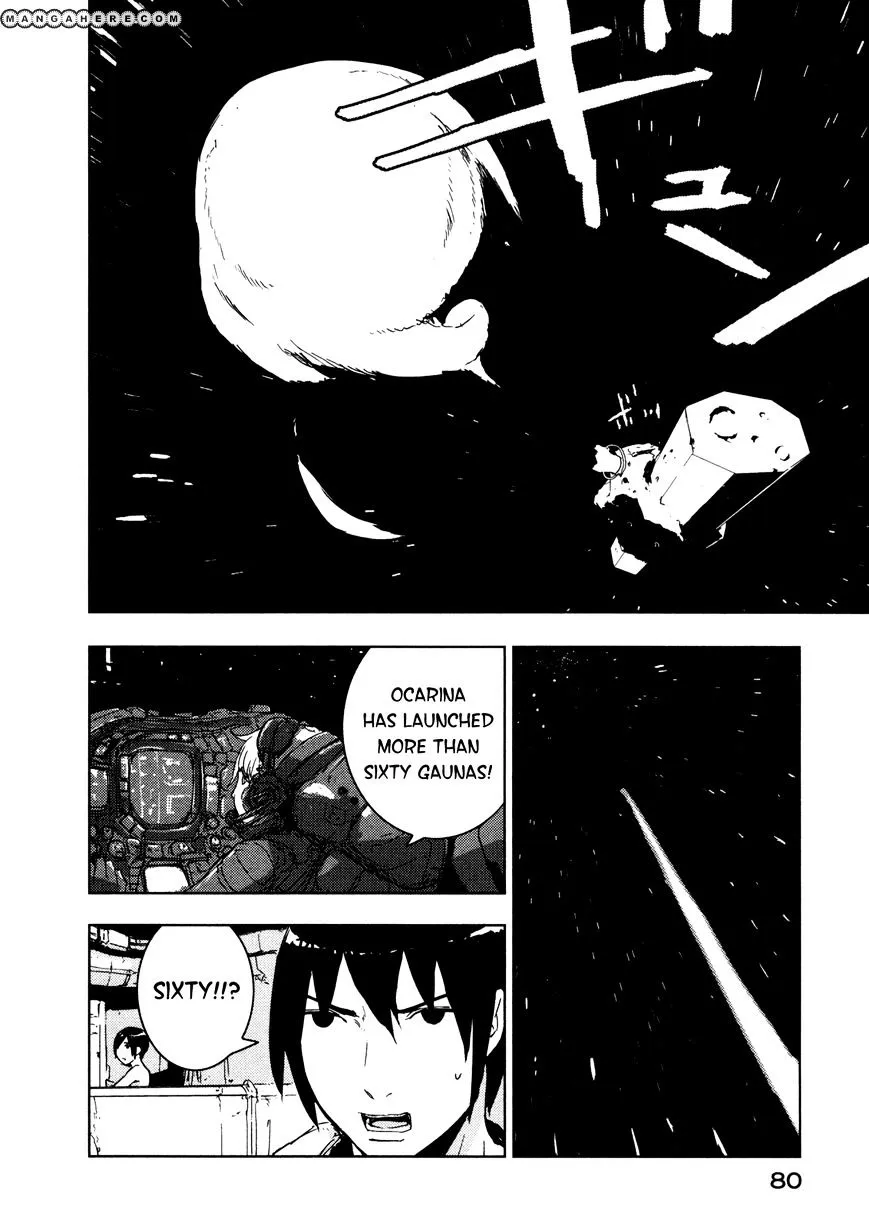 Sidonia No Kishi - Page 11