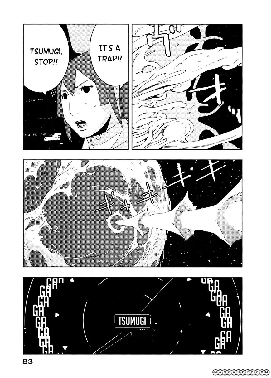 Sidonia No Kishi - Page 14