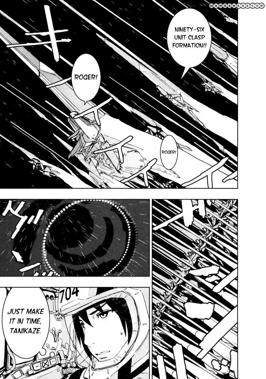 Sidonia No Kishi - Page 21