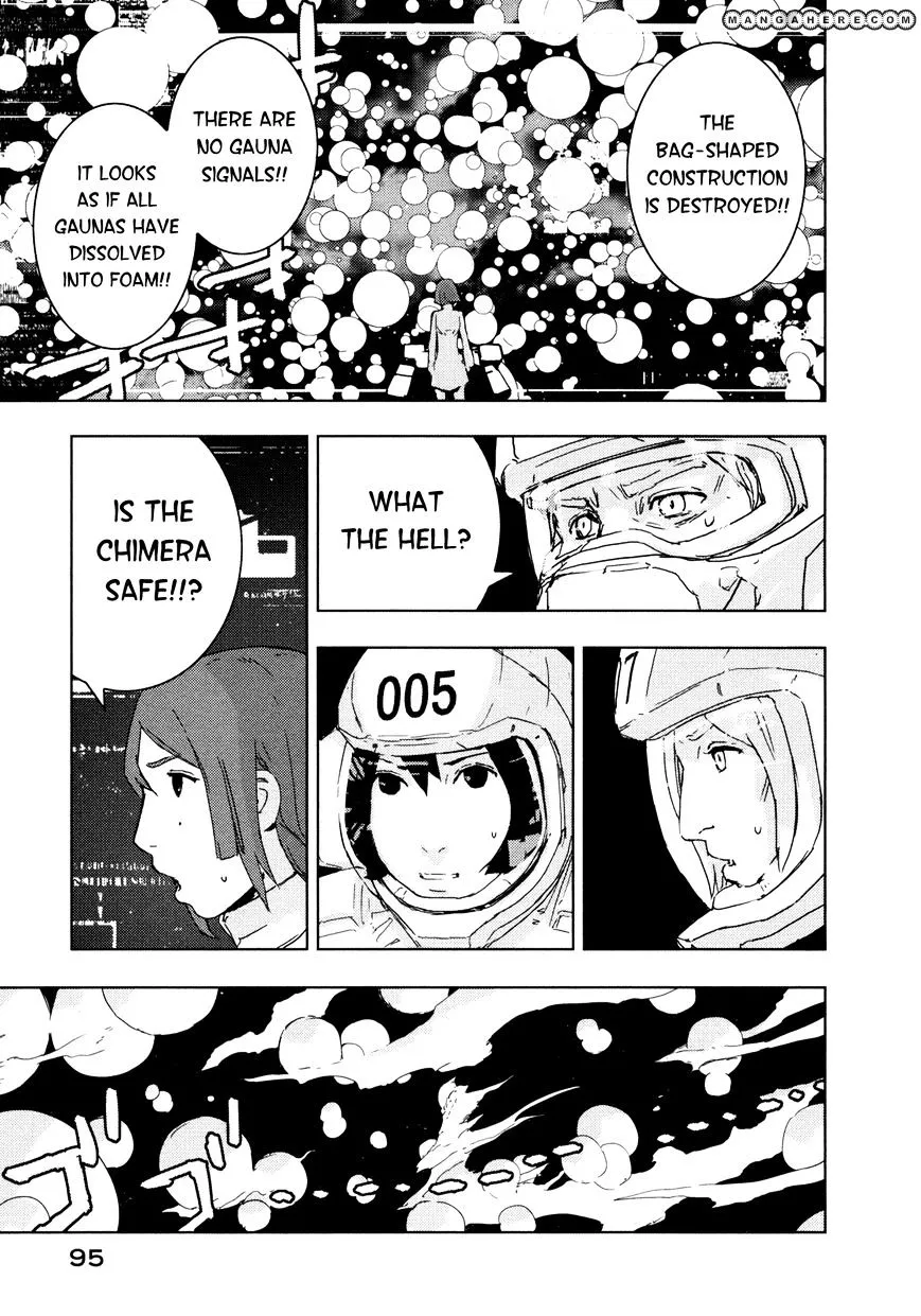 Sidonia No Kishi - Page 25