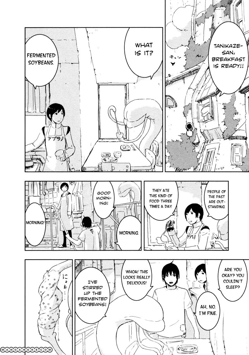 Sidonia No Kishi - Page 25