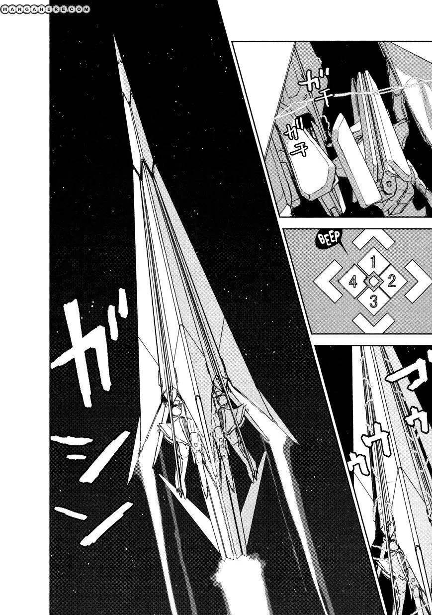 Sidonia No Kishi - Page 33