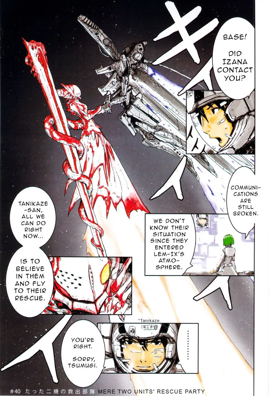 Sidonia No Kishi - Page 5