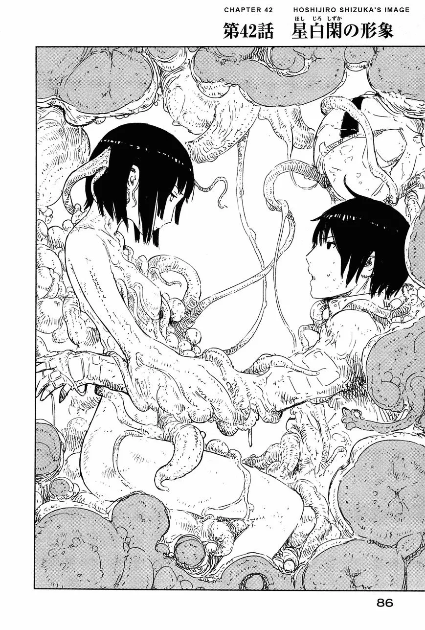 Sidonia No Kishi - Page 2