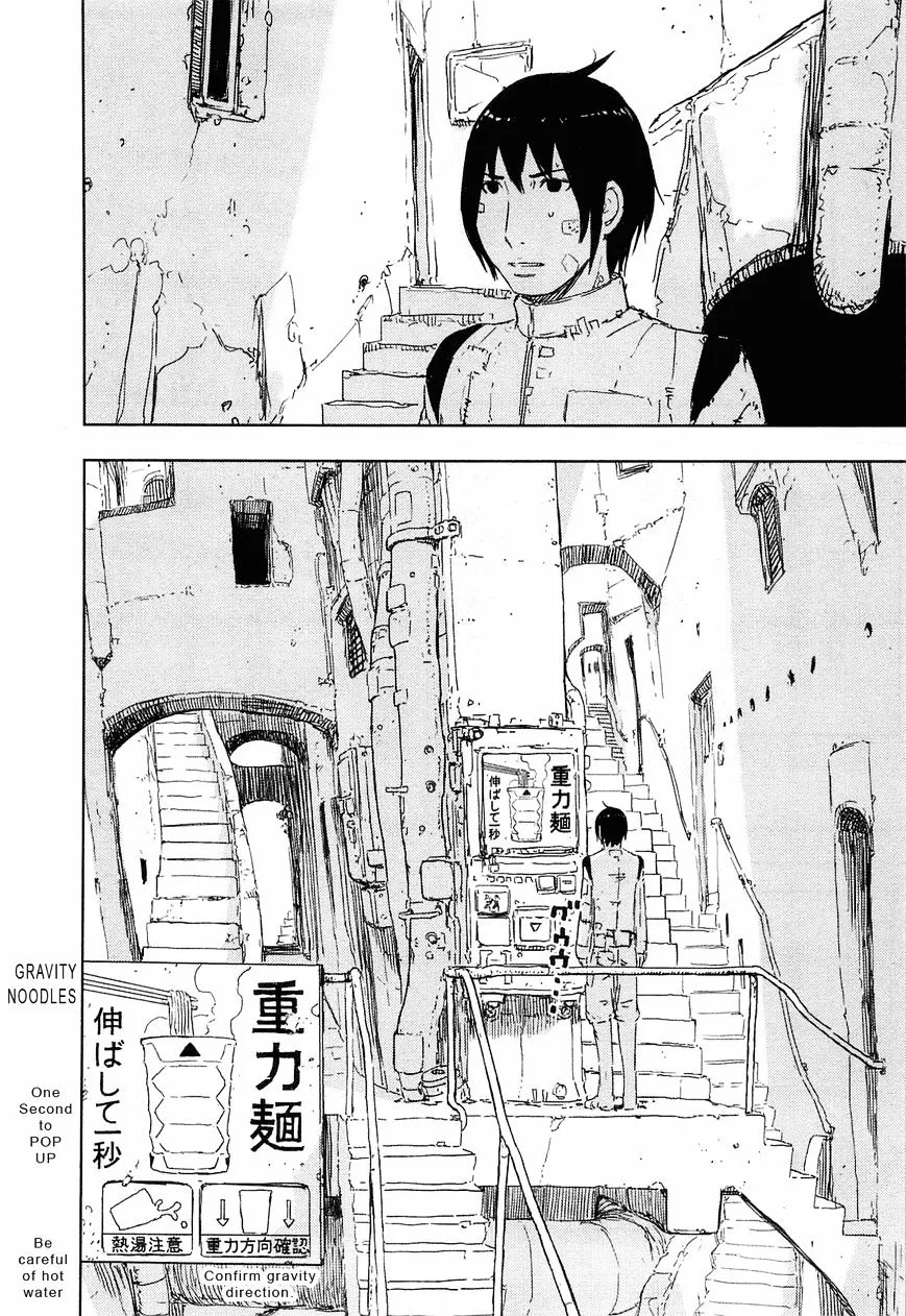 Sidonia No Kishi - Page 28