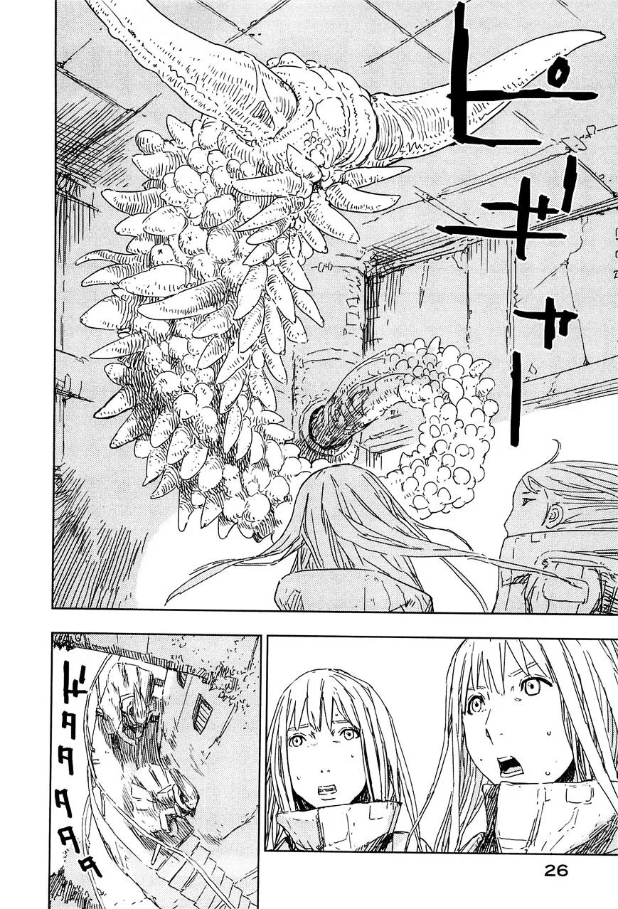 Sidonia No Kishi - Page 30