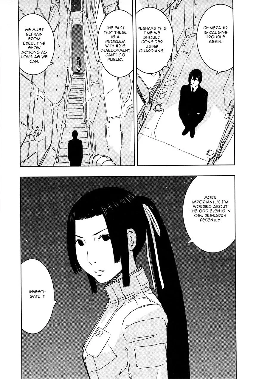 Sidonia No Kishi - Page 23