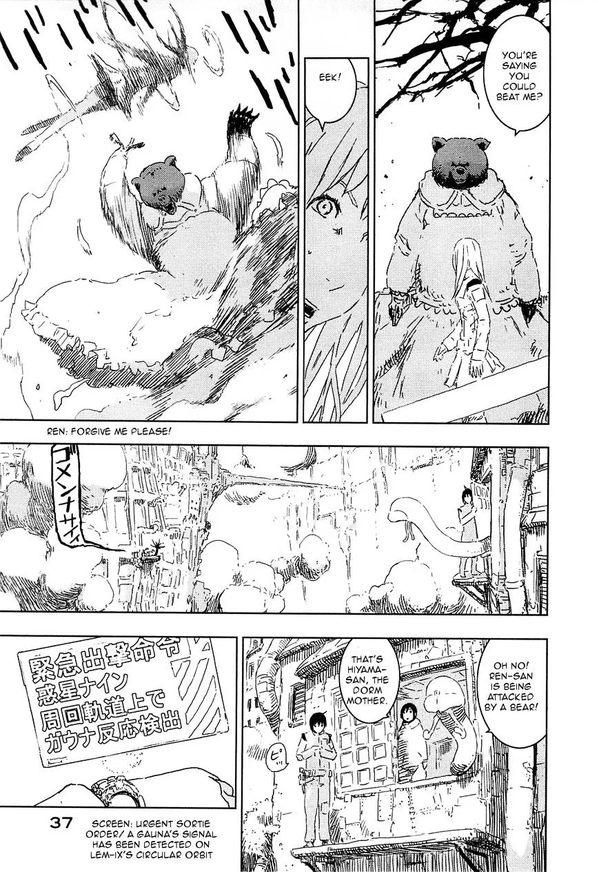 Sidonia No Kishi - Page 3