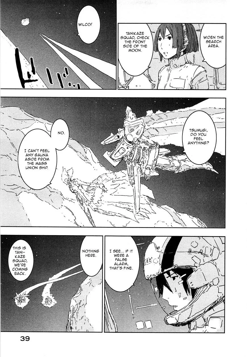 Sidonia No Kishi - Page 5