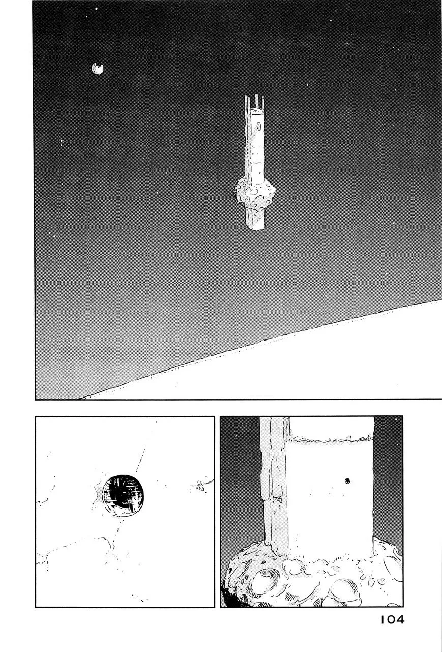 Sidonia No Kishi - Page 1