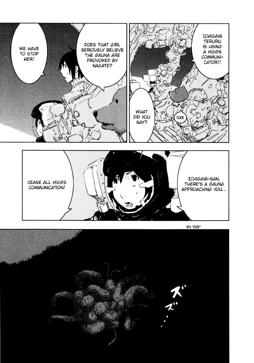 Sidonia No Kishi - Page 12