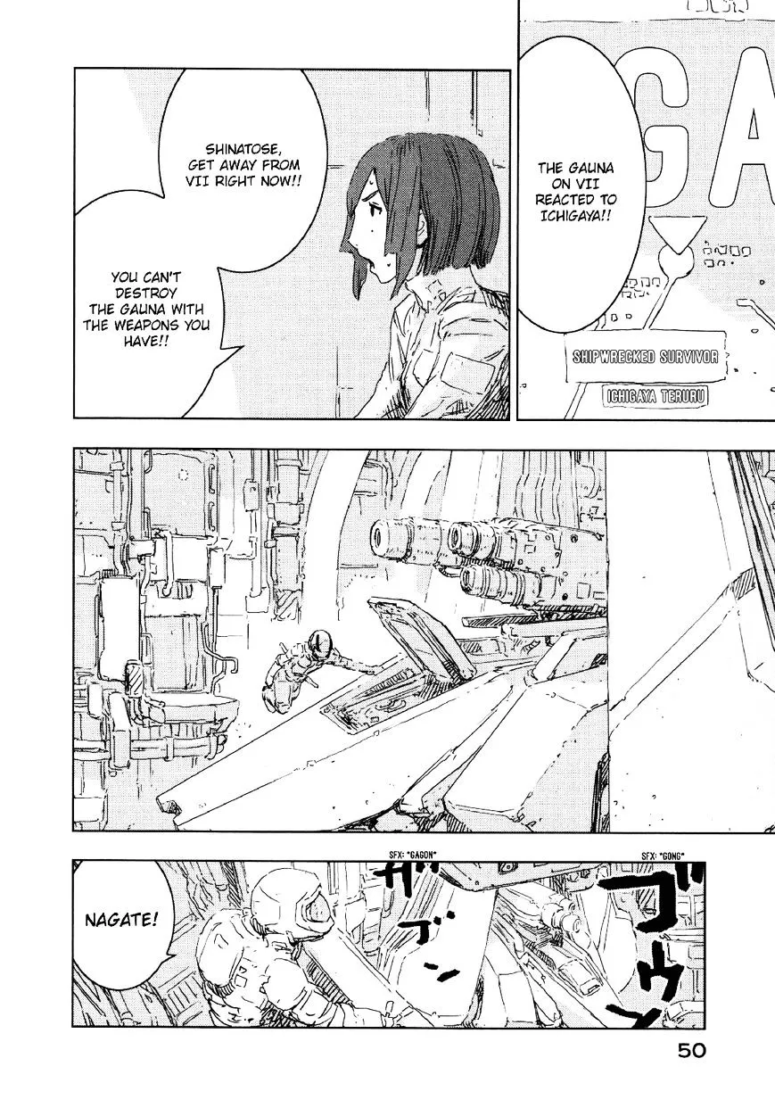 Sidonia No Kishi - Page 16