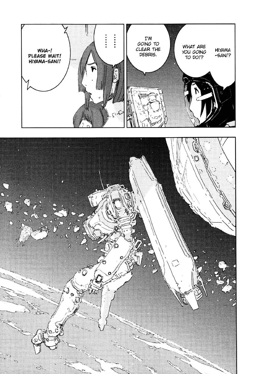 Sidonia No Kishi - Page 21