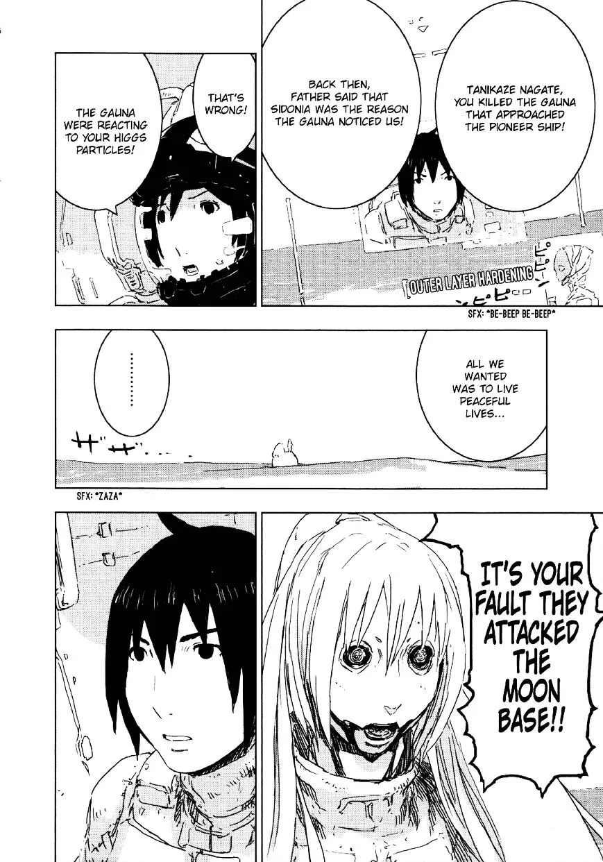 Sidonia No Kishi - Page 7