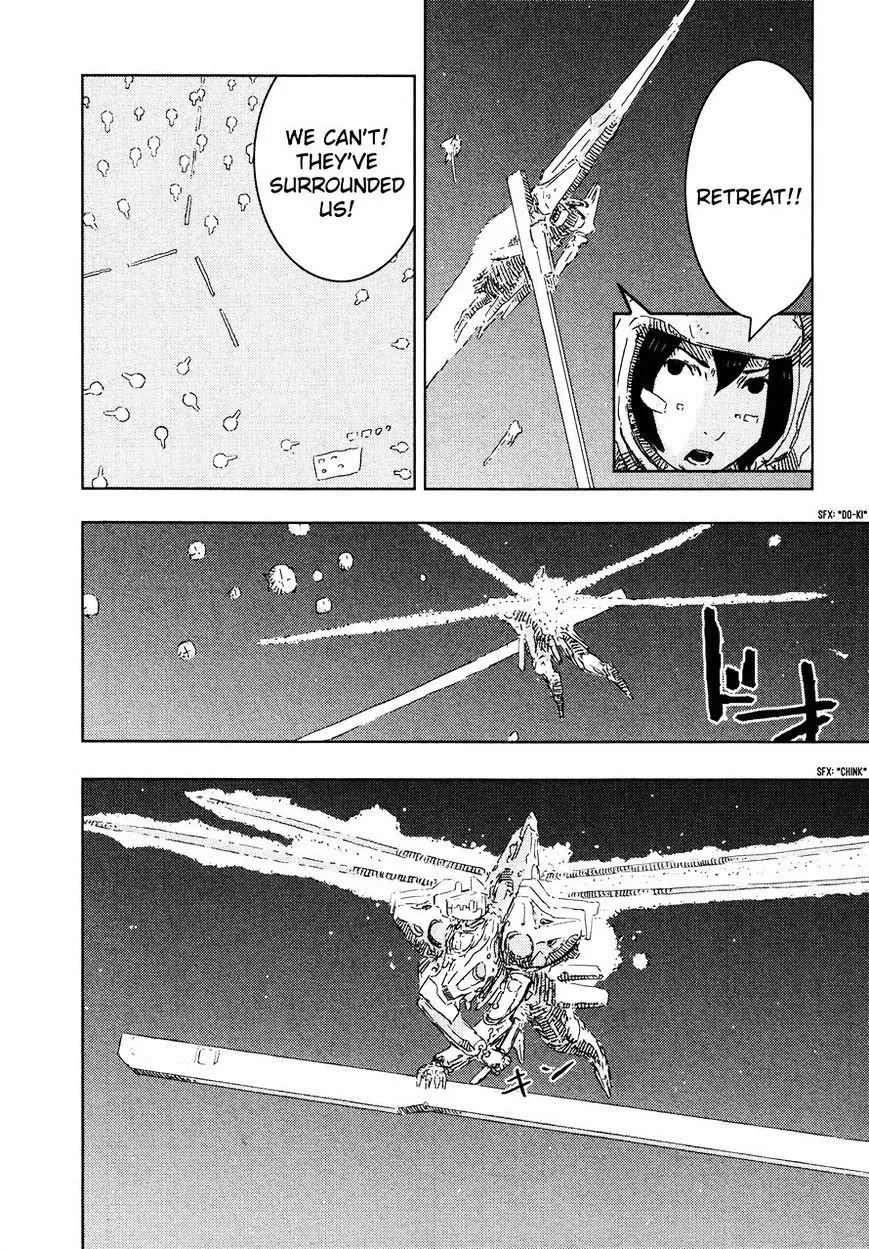 Sidonia No Kishi - Page 12