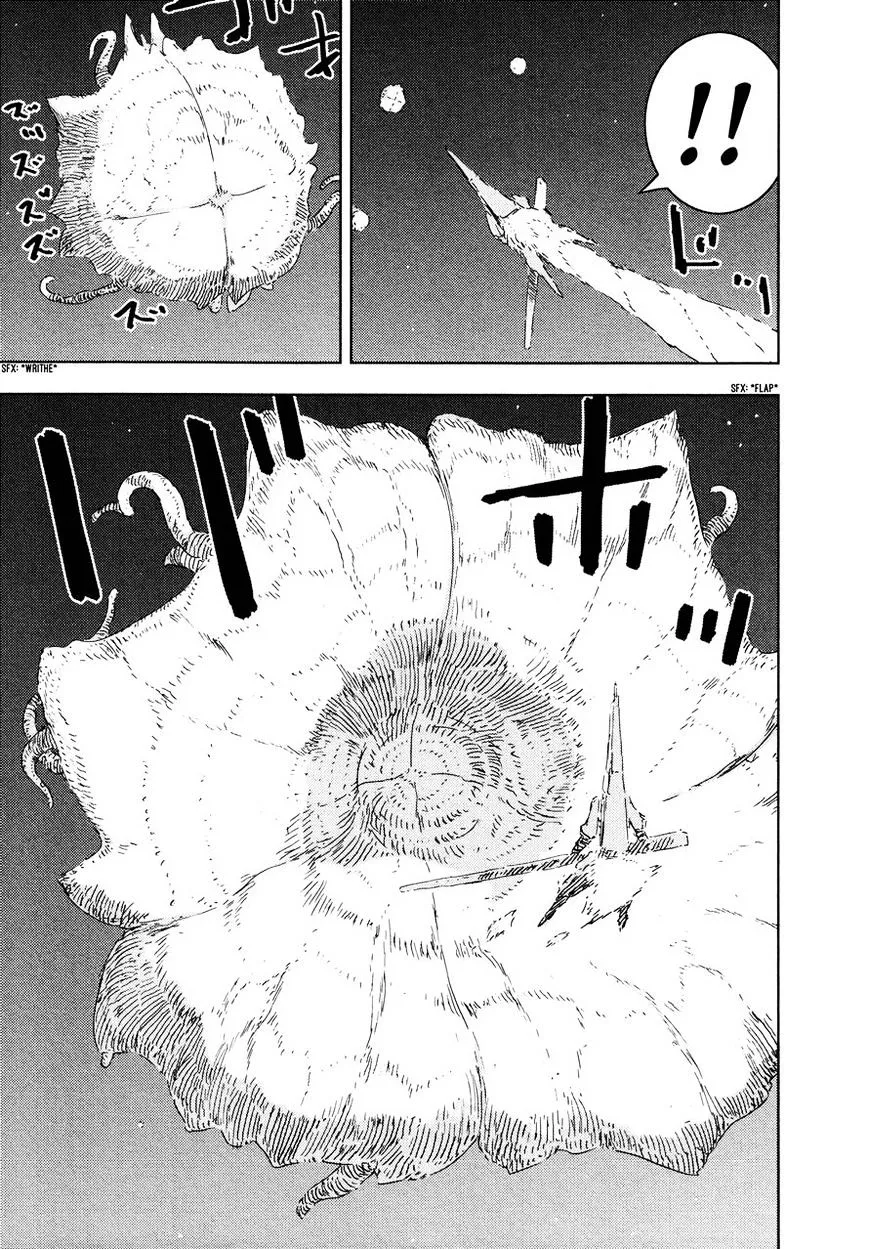 Sidonia No Kishi - Page 17