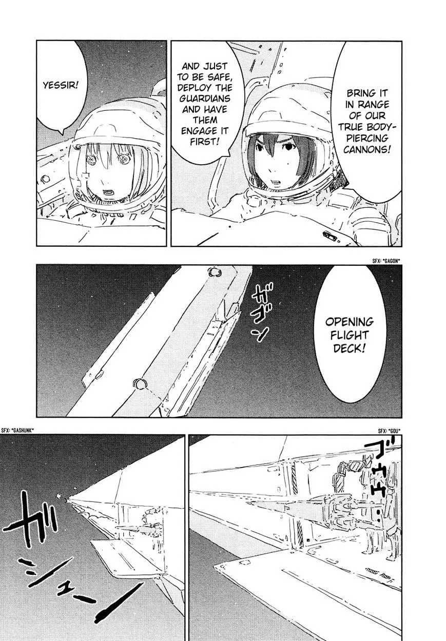 Sidonia No Kishi - Page 2