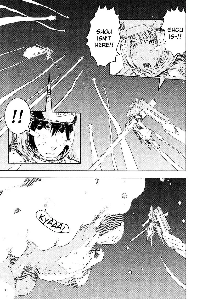 Sidonia No Kishi - Page 23