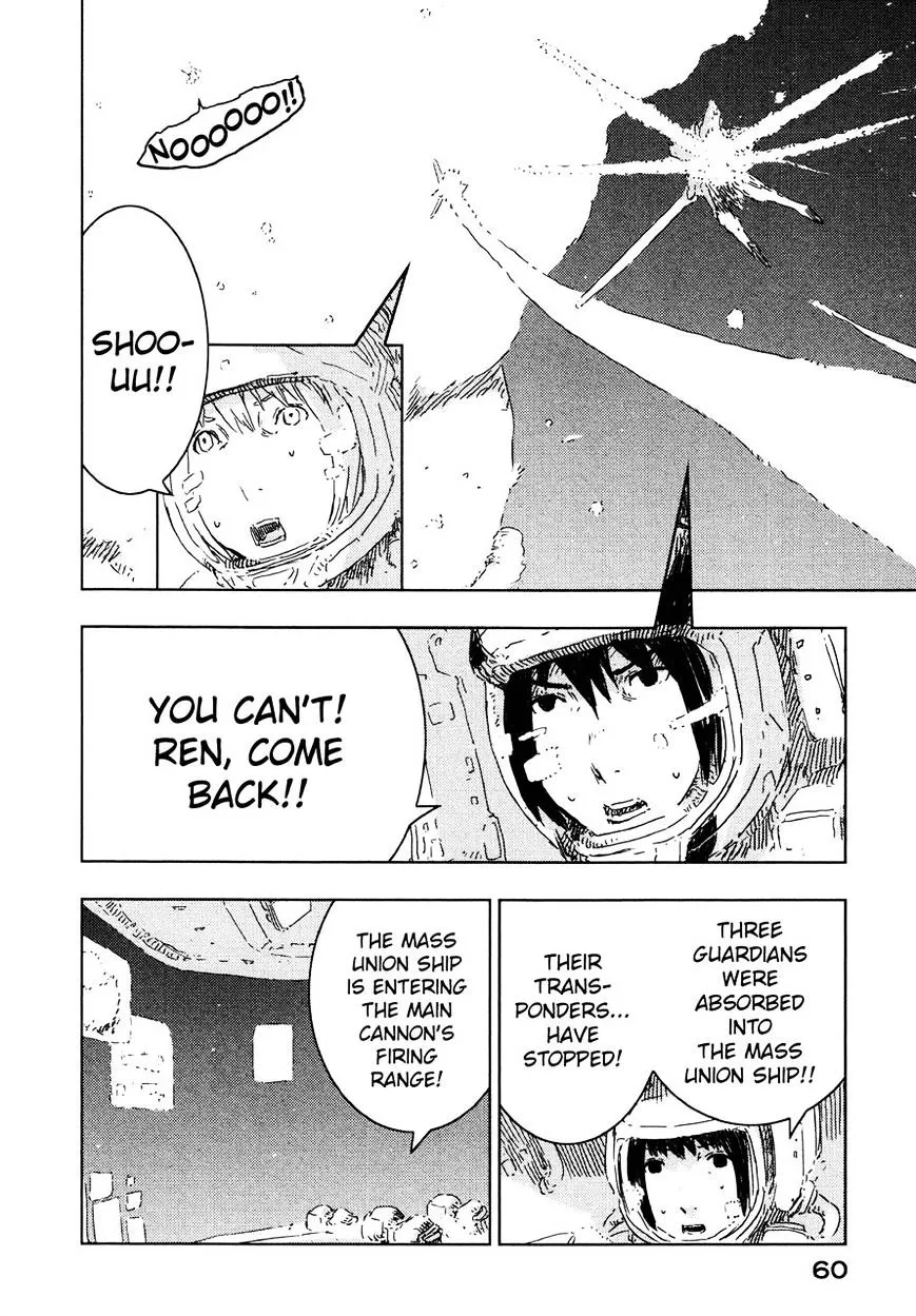 Sidonia No Kishi - Page 26