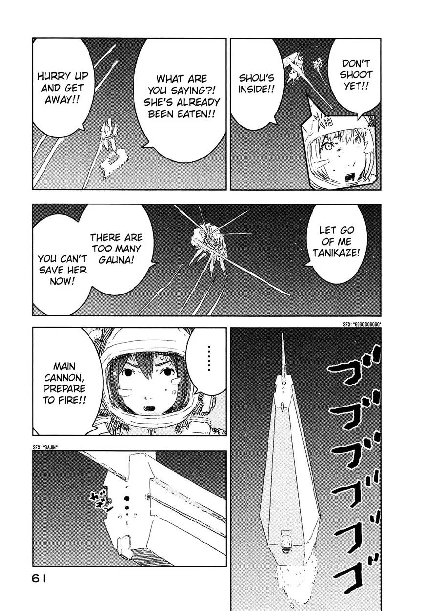 Sidonia No Kishi - Page 27