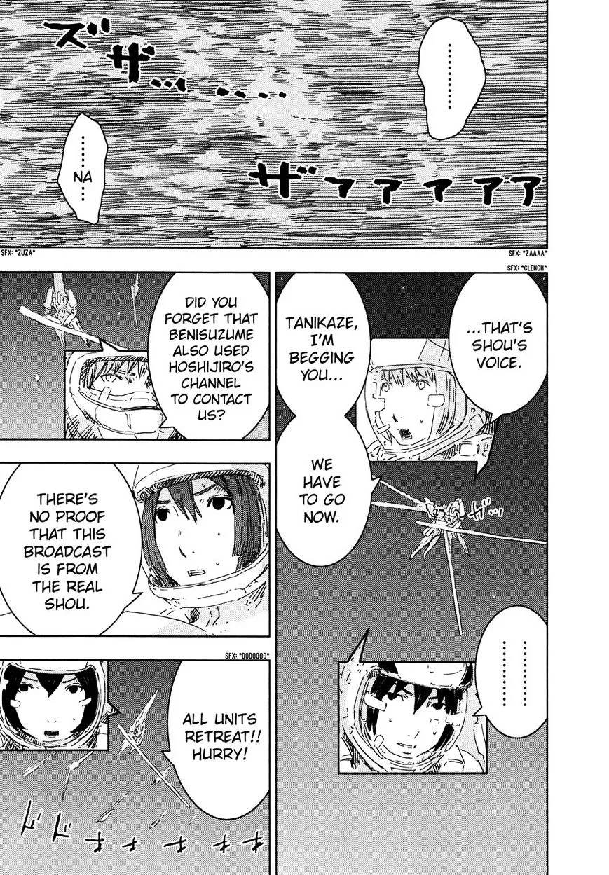 Sidonia No Kishi - Page 29