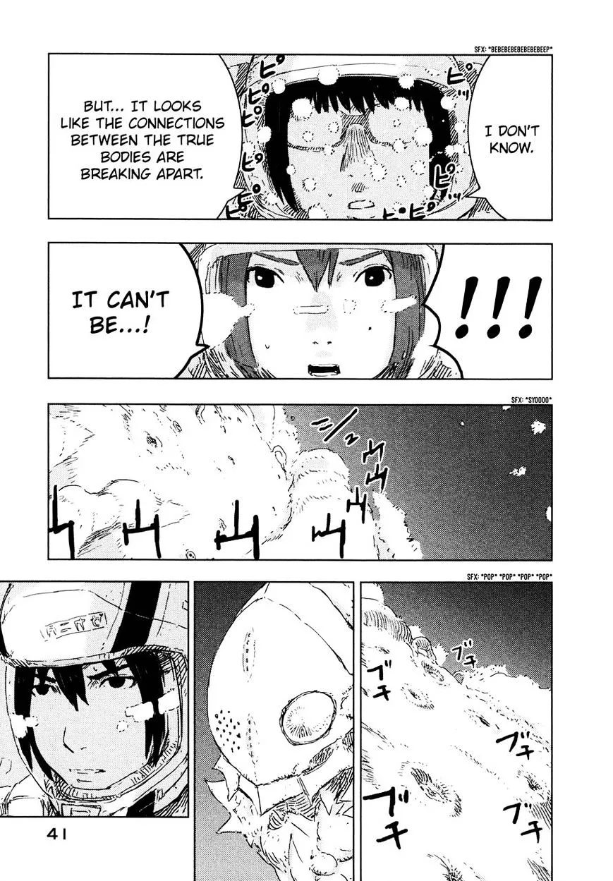 Sidonia No Kishi - Page 8