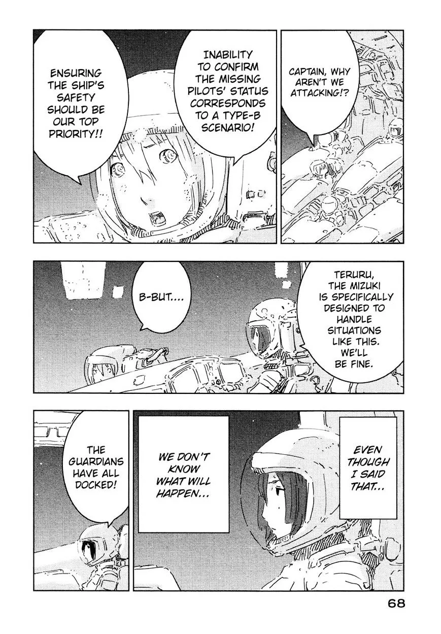 Sidonia No Kishi - Page 3