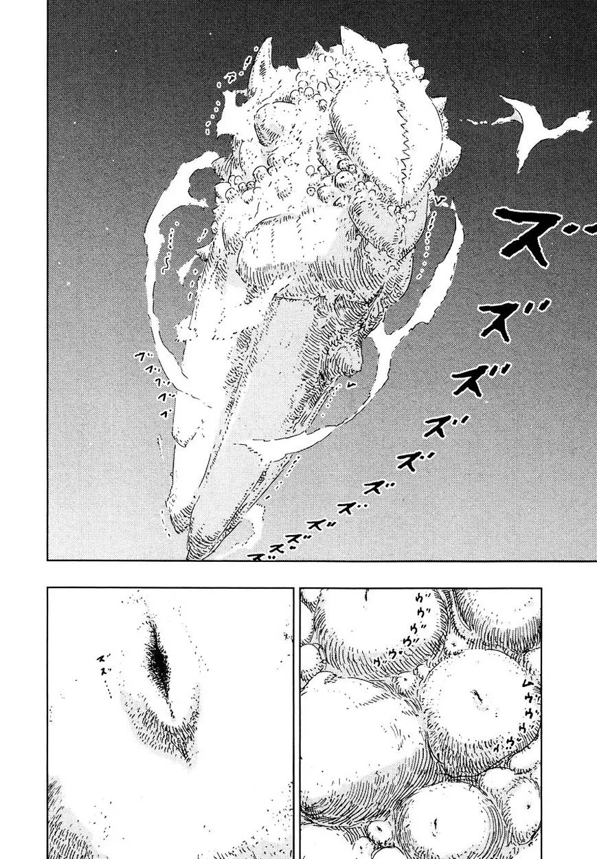 Sidonia No Kishi - Page 7