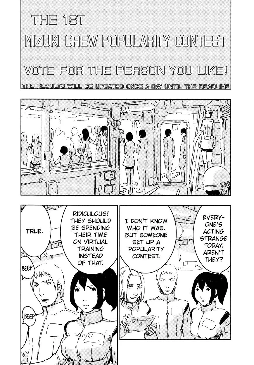 Sidonia No Kishi - Page 6